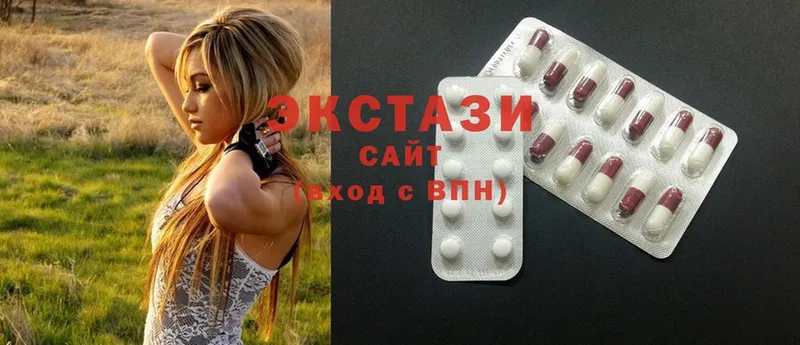 хочу   Новоалтайск  Ecstasy таблы 